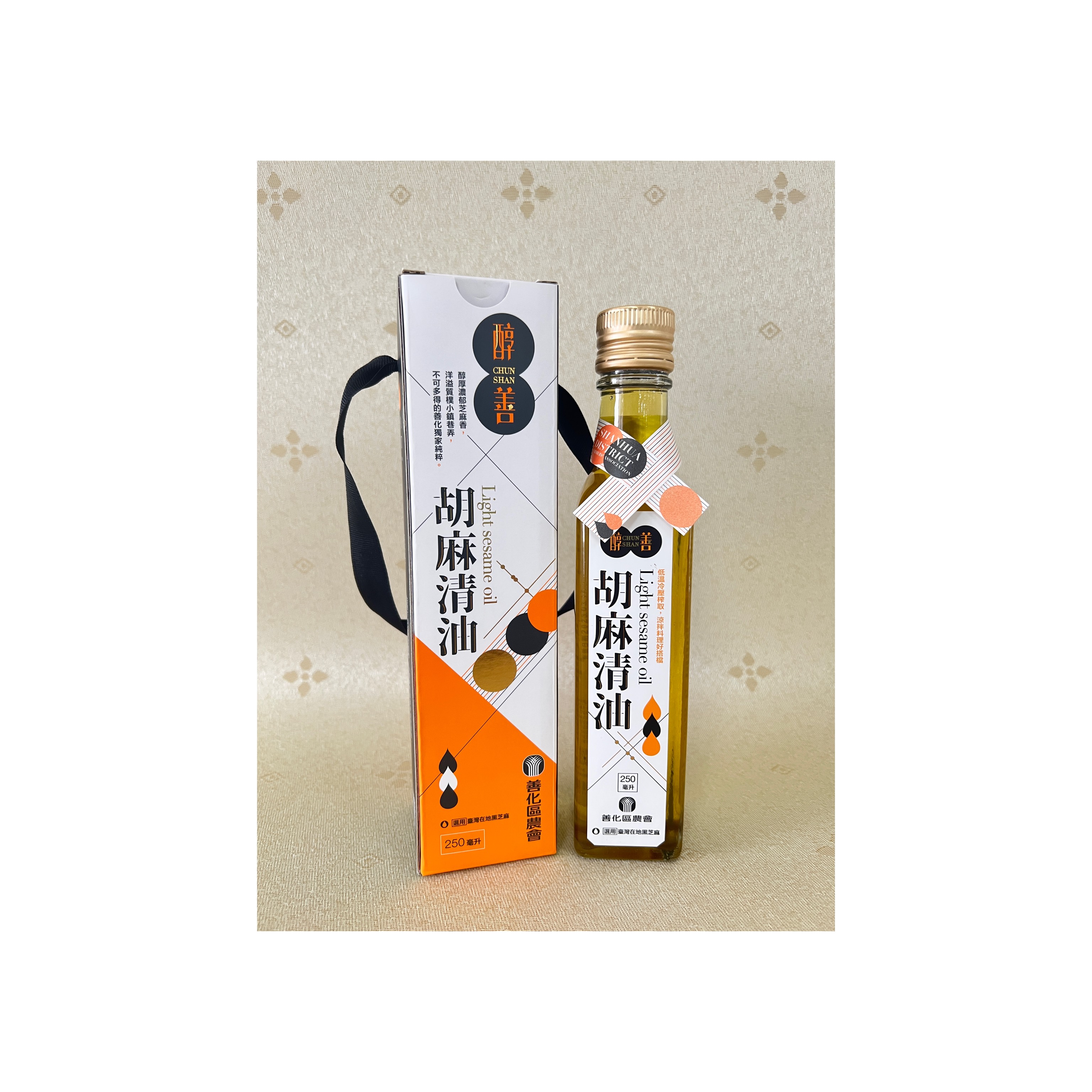 胡麻清油(250ml)詳細介紹