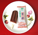 雪糕冰棒詳細介紹