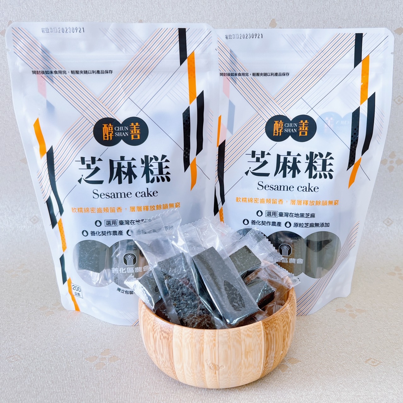 醇善芝麻糕(單包)詳細介紹